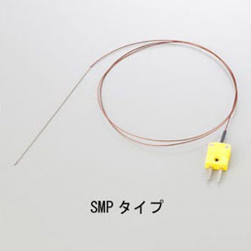 SP-1-150-SMP K熱電対 アズワン 全長1m  SP-1-150-SMP