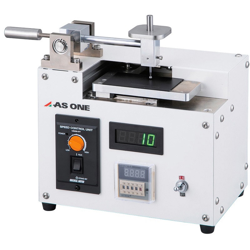 モーリスMB-50試供品かプロトタイプ? モーリスMB-50試供品かプロトタイプ?