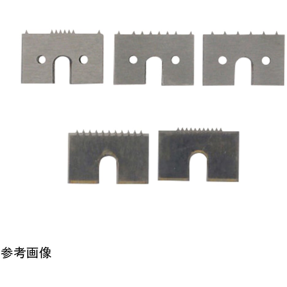 SP1704 マルチクロスカット CC2000 ブレード 刃 SPシリーズ TQC Sheen スチール