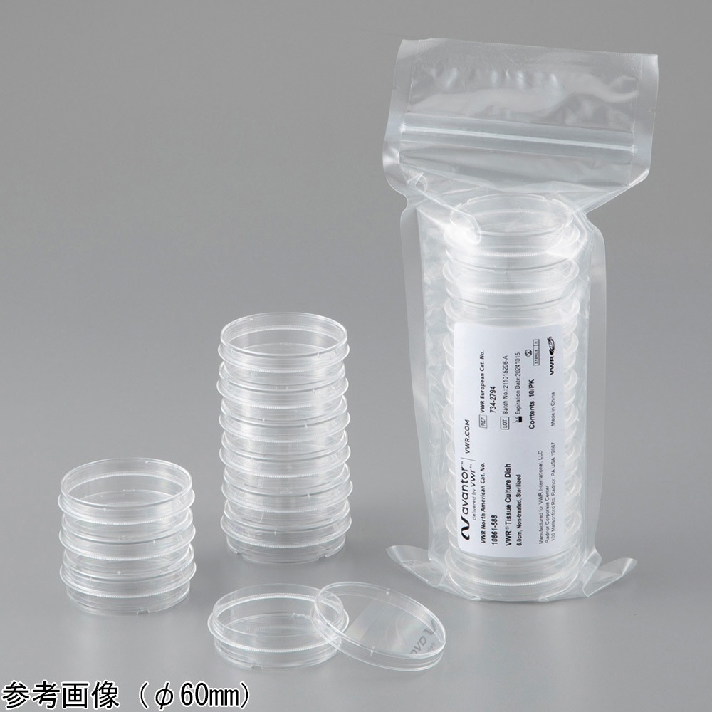 10861-586 細胞培養ディッシュ 表面無処理 10861シリーズ VWR 直径35mm 1箱(96袋×10枚)