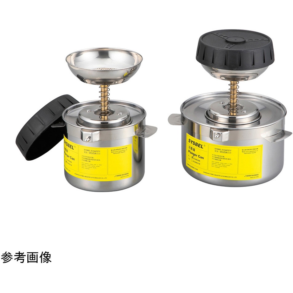 SCAN030W プランジャー缶 SCANシリーズ アズワン 容量2L サイズΦ180×250mm 1個