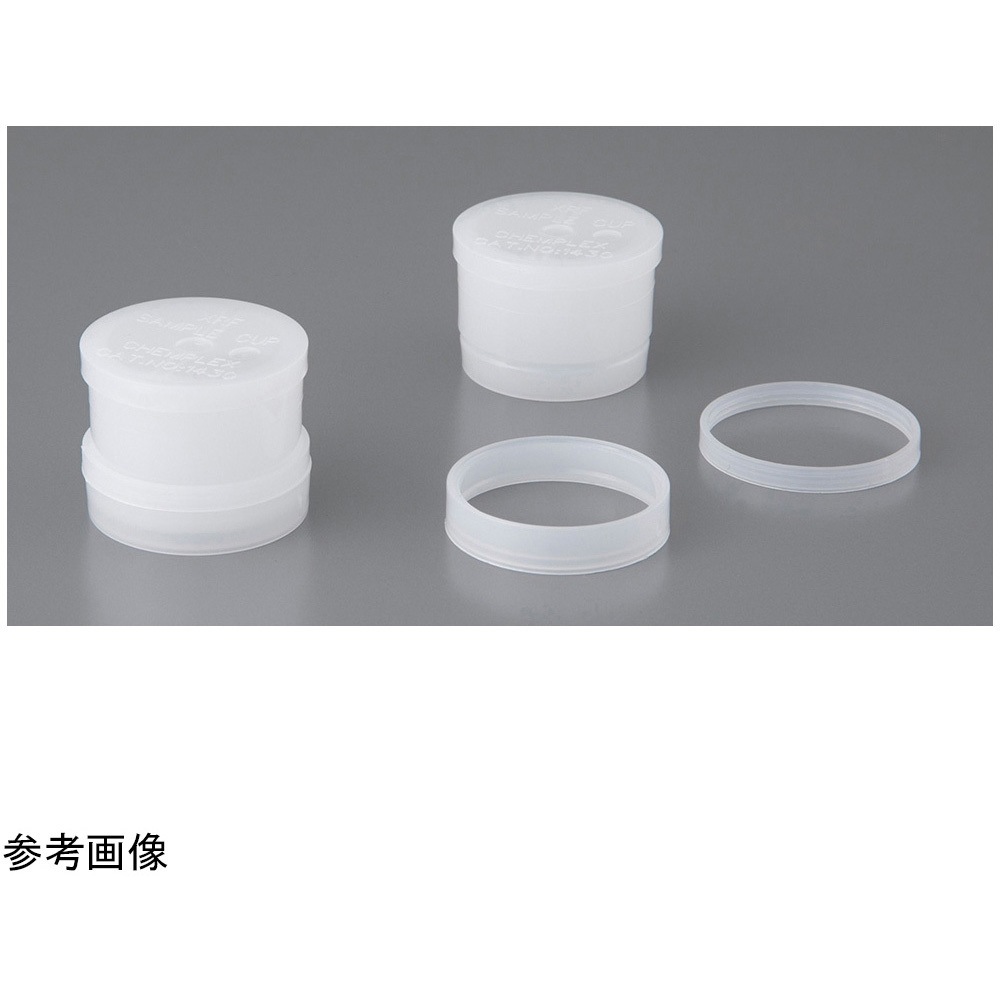 1430 ポリエチレン試料容器1400型 100個入 Chemplex 9mL