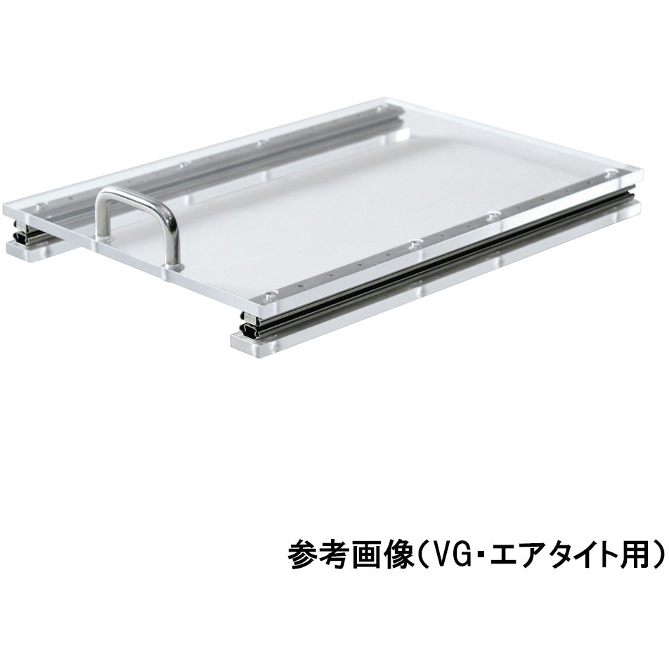 パスBOX用引出し棚 1個 アズワン 【通販モノタロウ】