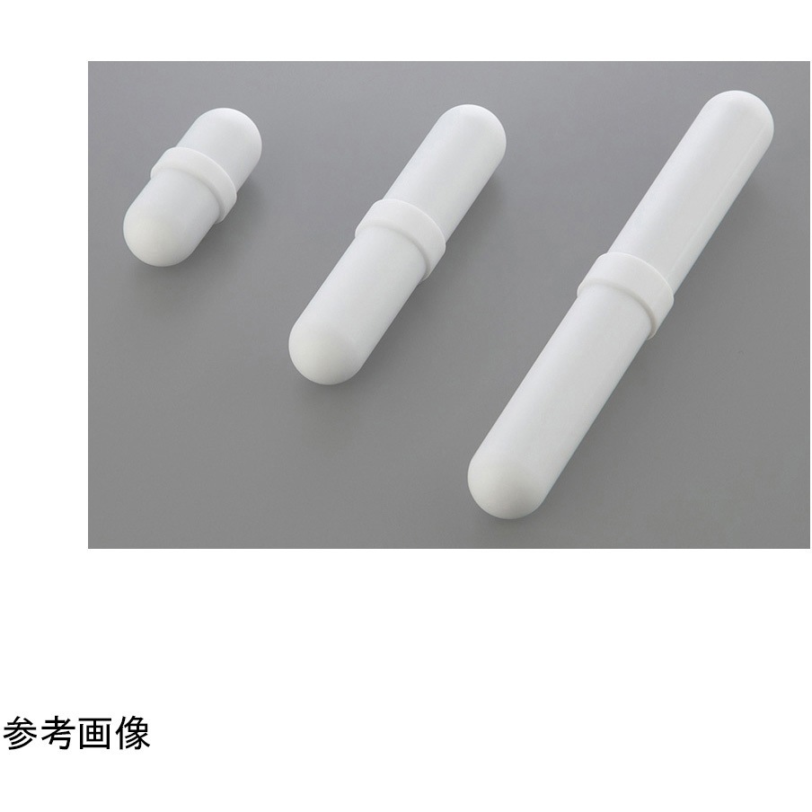 001.357 回転子 ピボットリング型 001シリーズ アズワン 径24mm 1個