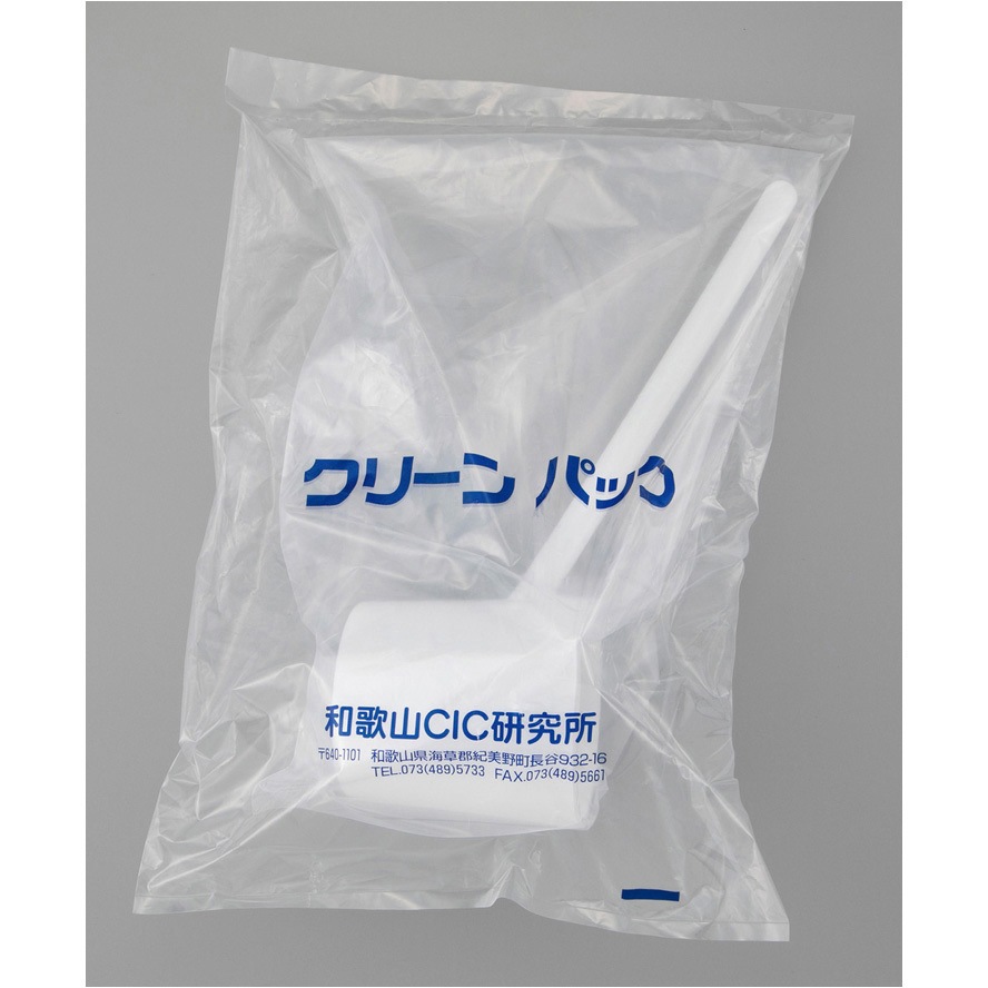 14-242-45 ポリエチレンひしゃく SCC 14-242シリーズ アズワン 容量1000mL