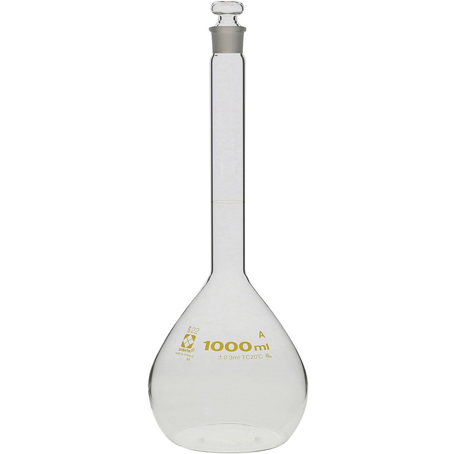 高精度メスフラスコ 白 25mL 英語版校正証明書付 アズワン (1-8565-04-56)