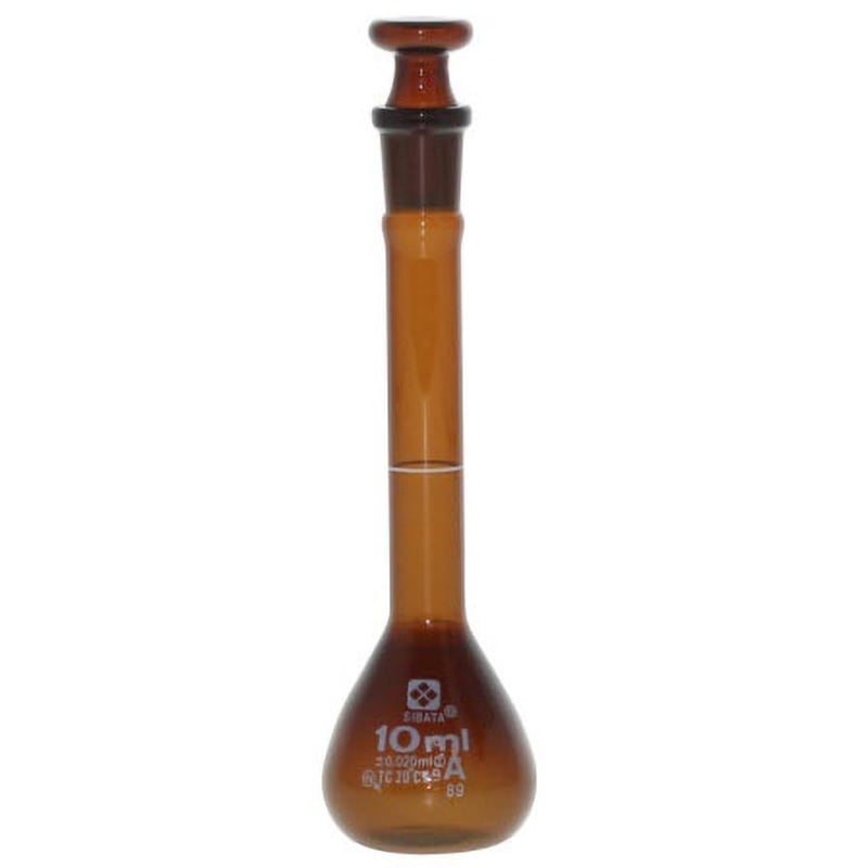 メスフラスコ 全量フラスコ・スーパーグレード 茶 JCSS校正証明書付 アズワン 10mL