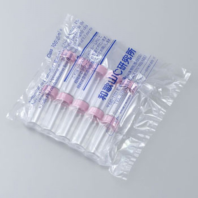 ビオラモネジ口バイアル SCC 1個 アズワン 【通販モノタロウ】