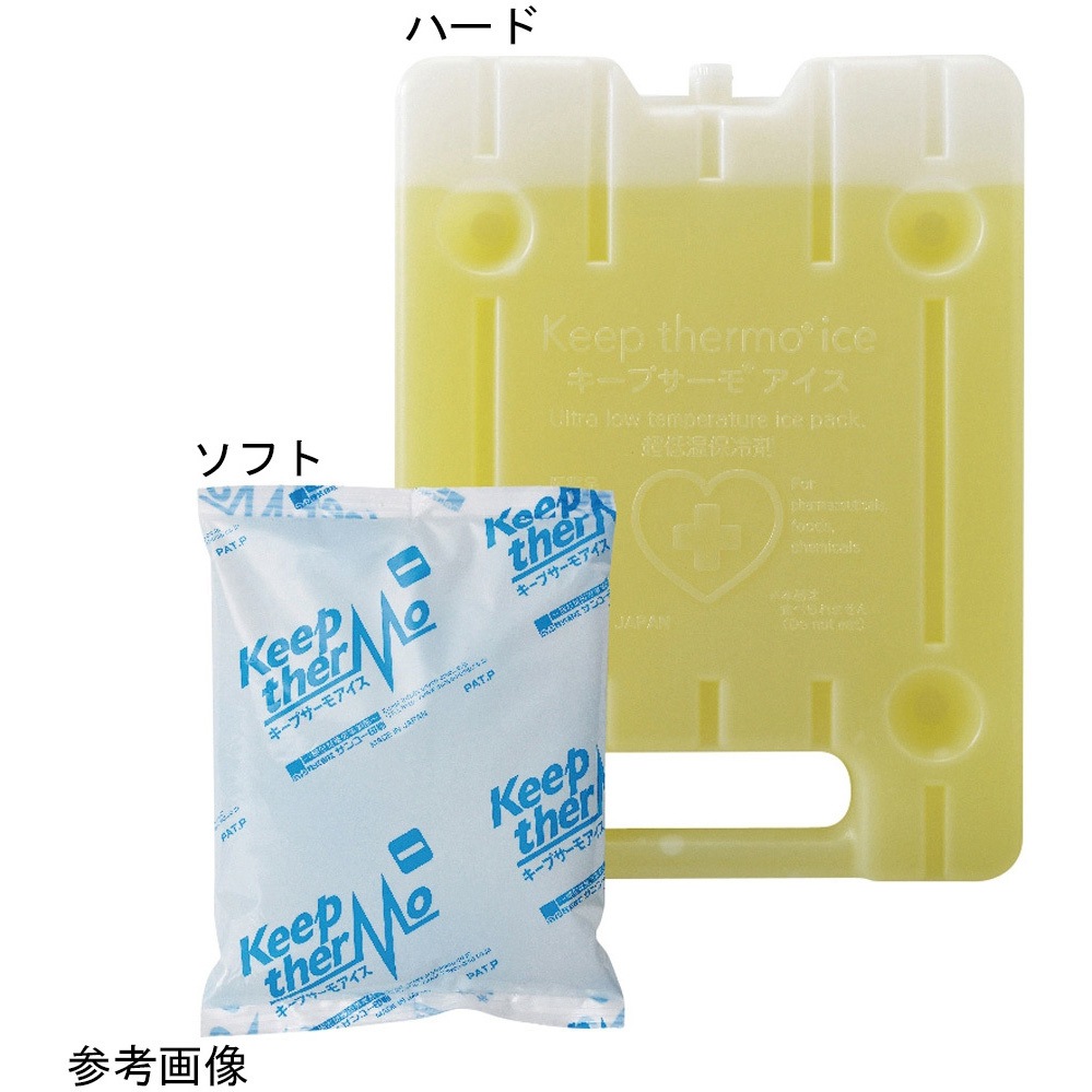 キープサーモシリーズ キープサーモアイス(高性能保冷剤) KTI-25 -25℃用 ハード 約1300g 12個入 キープサーモアイス(高性能保冷剤) KTI-35 -35℃用 1300g サンユー印刷