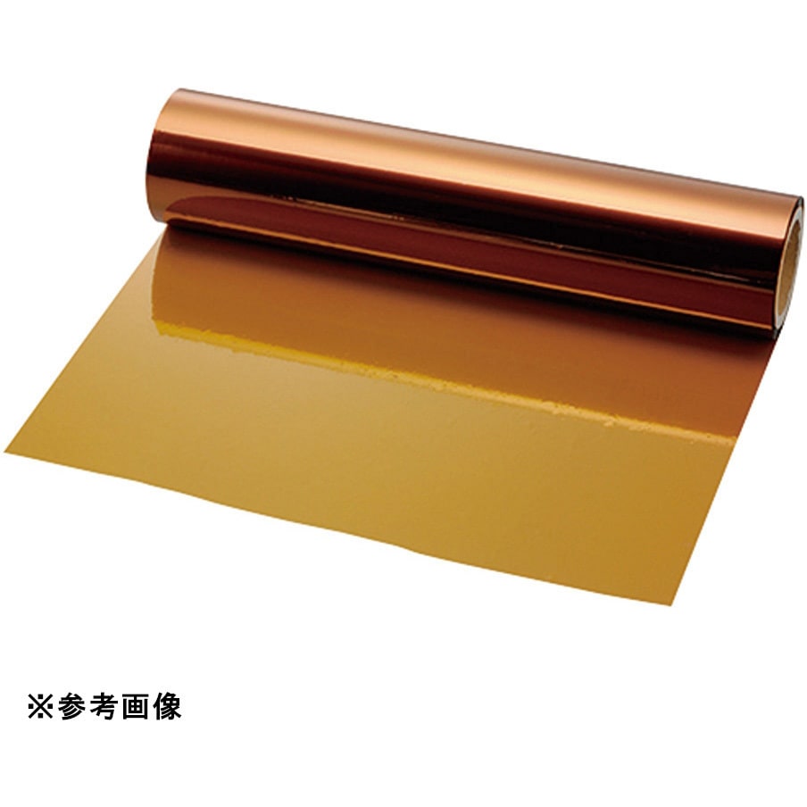 20EN-514-20m ポリイミドフィルム カプトン(R)EN アズワン ゴールド色 幅514mm長さ20m 1巻 20EN-514-20m