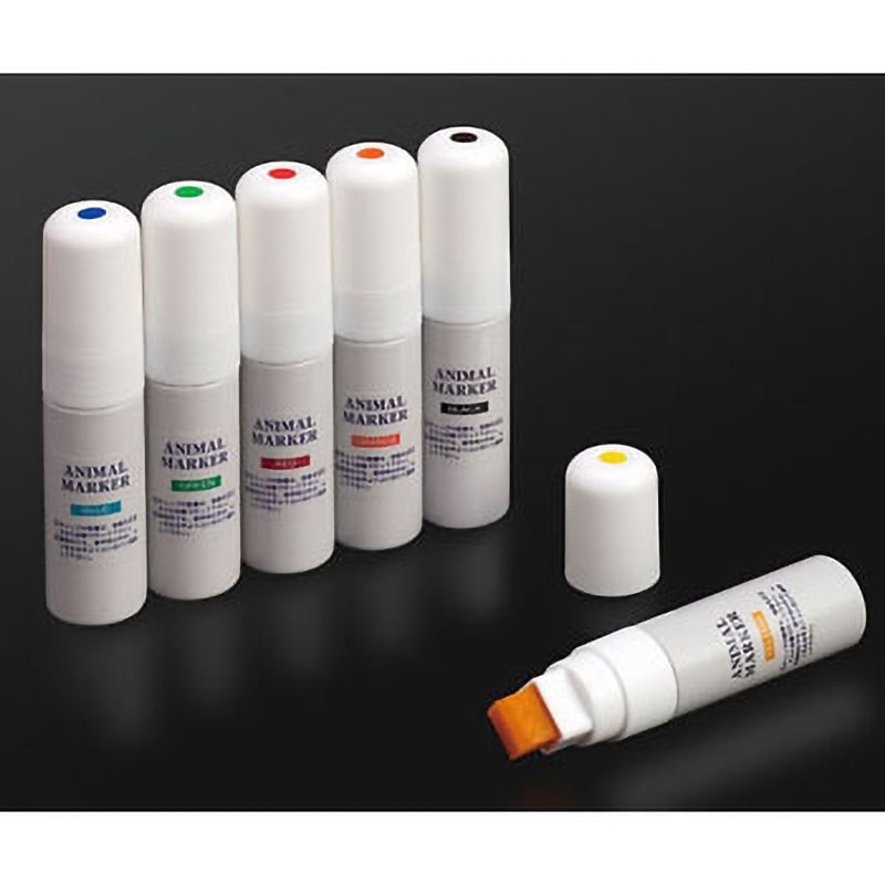 FG2000K アニマルマーカー エグゼック 容量15mL  1袋(2本)