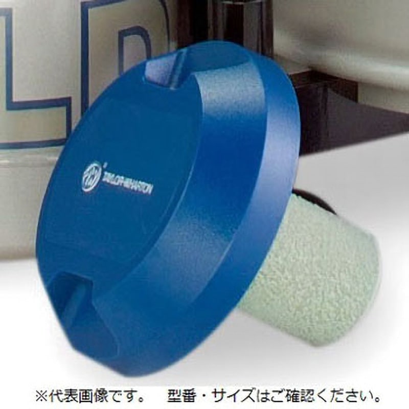 コア・蓋セット アズワン デュワー瓶/液体窒素容器 【通販モノタロウ】