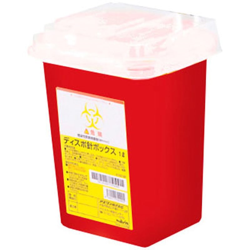 ディスポ針ボックス ナビス(アズワン) 容量1L 1個 【通販モノタロウ】