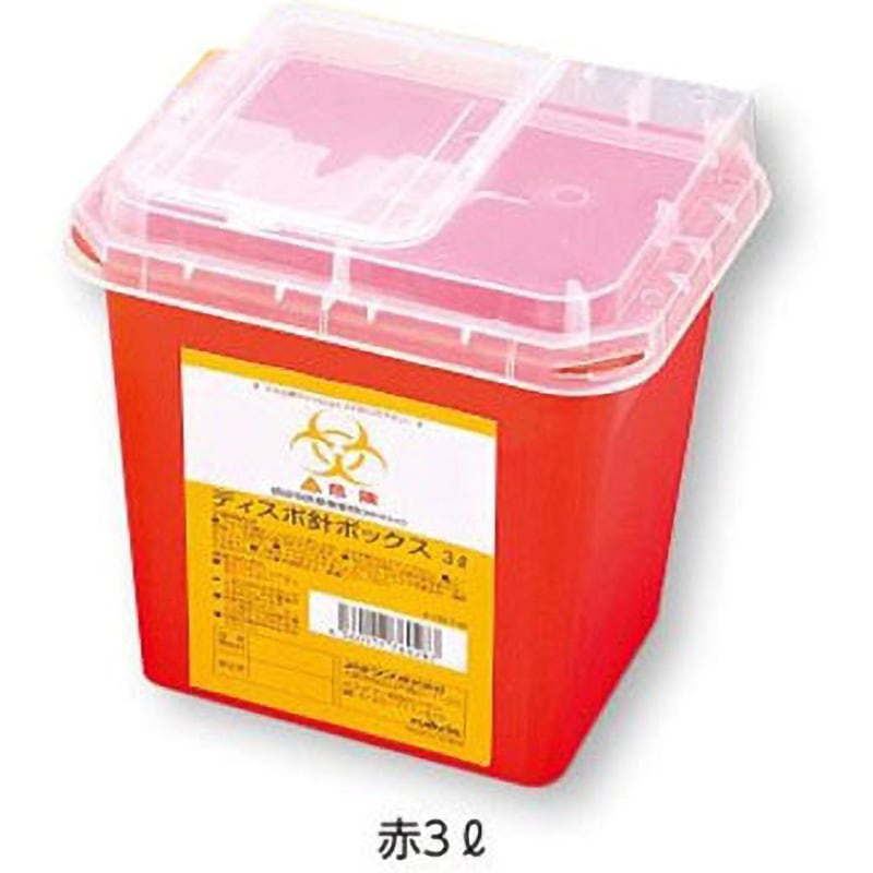 ディスポ針ボックス ナビス(アズワン) 容量3L 1個 【通販モノタロウ】