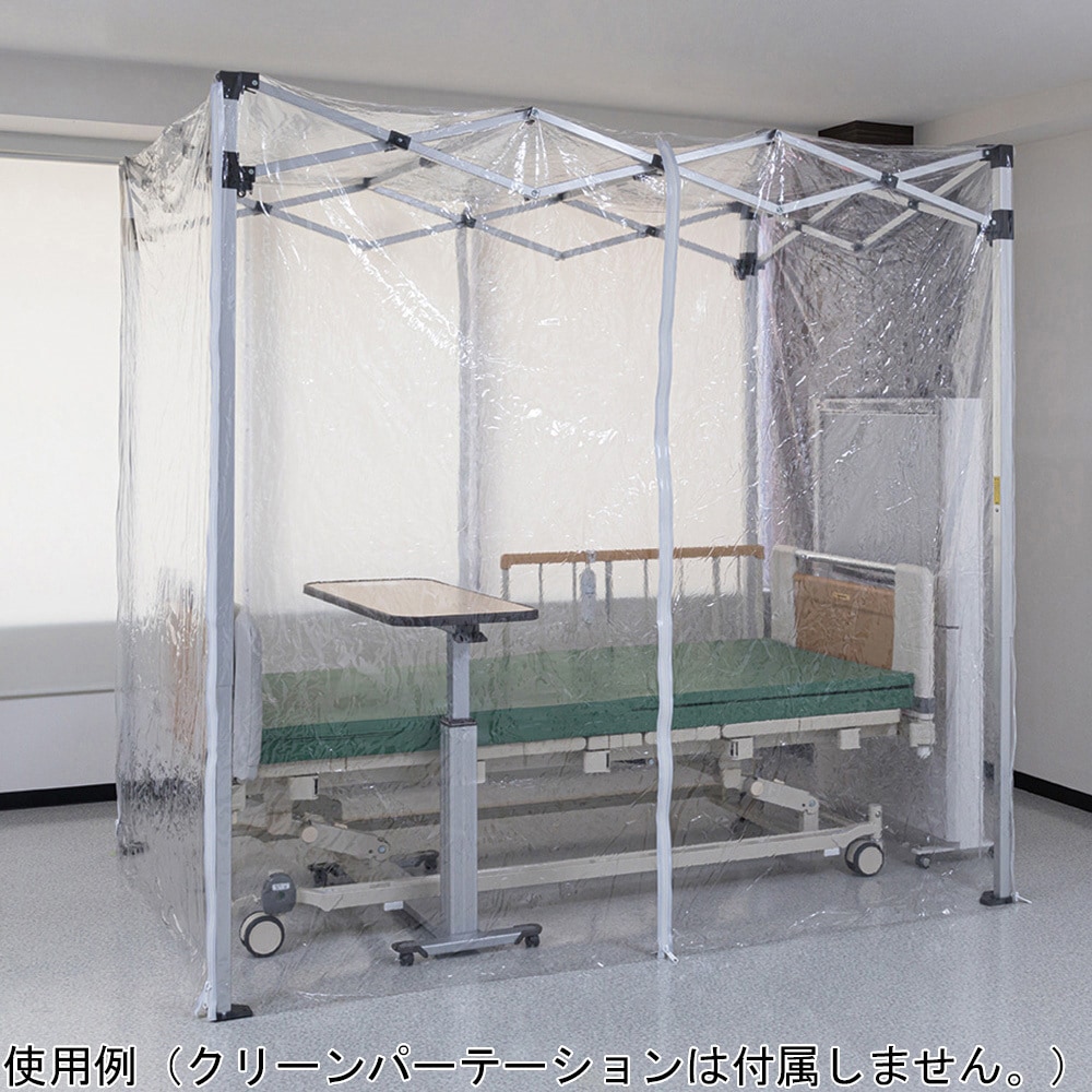 折りたたみ式ブース ホクト総研 寸法3000×3000×2120mm 1式