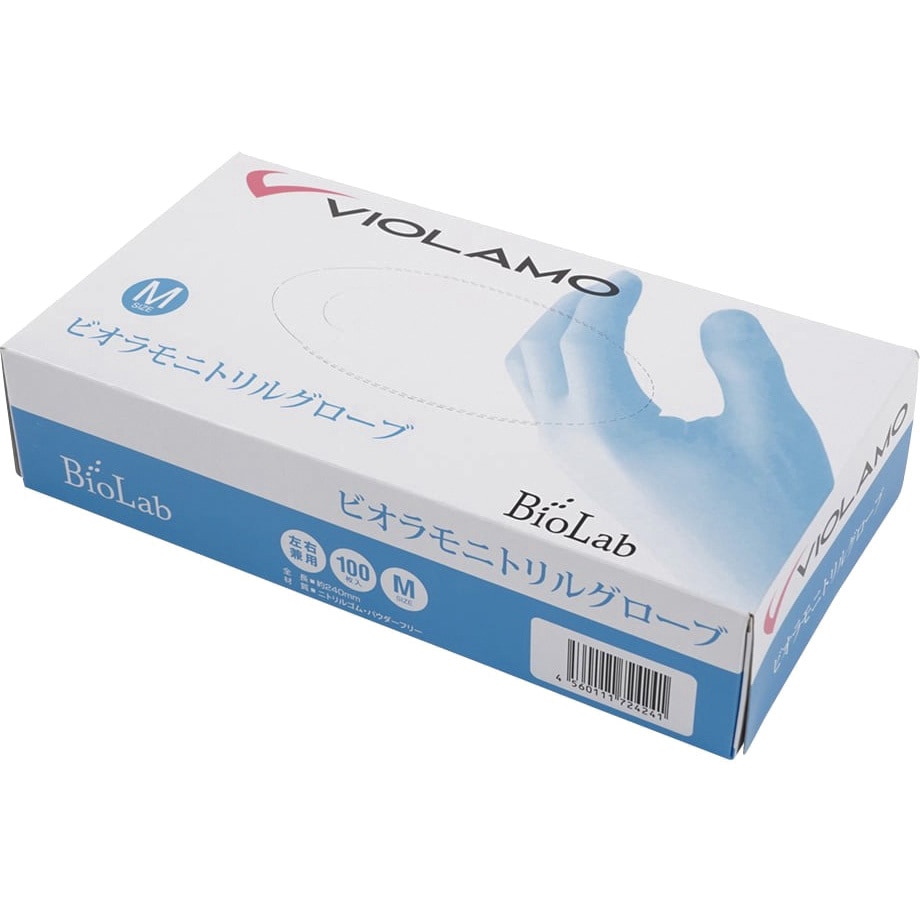 ビオラモニトリルグローブ VIOLAMO(ビオラモ) 粉無 サイズM 1個 【通販