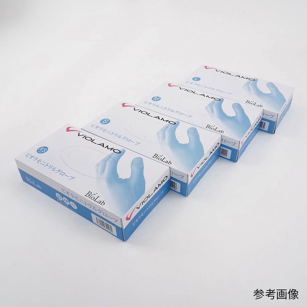 ビオラモニトリルグローブ VIOLAMO(ビオラモ) 粉無 ブルー色 100枚入