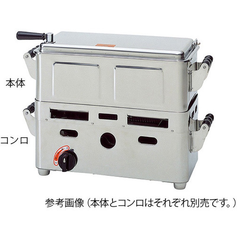 ガス用圧電式 卓上型業務用煮沸器 1個 アズワン 【通販モノタロウ】