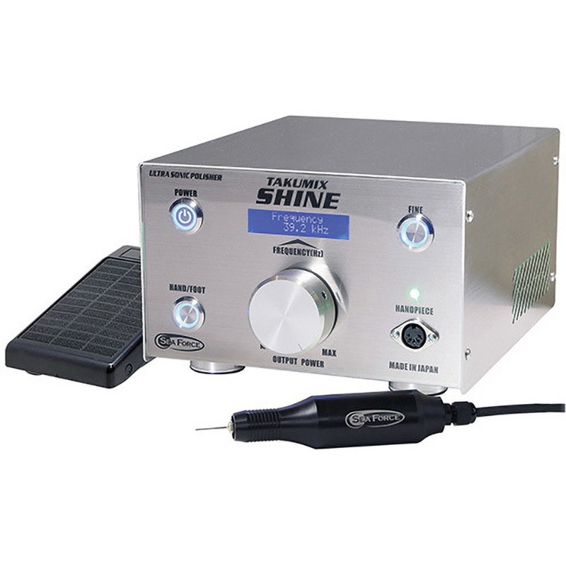 TXSH-200-SOM ドリルマスター TAKUMIX SHINE シーフォース 1セット TXSH-200-SOM