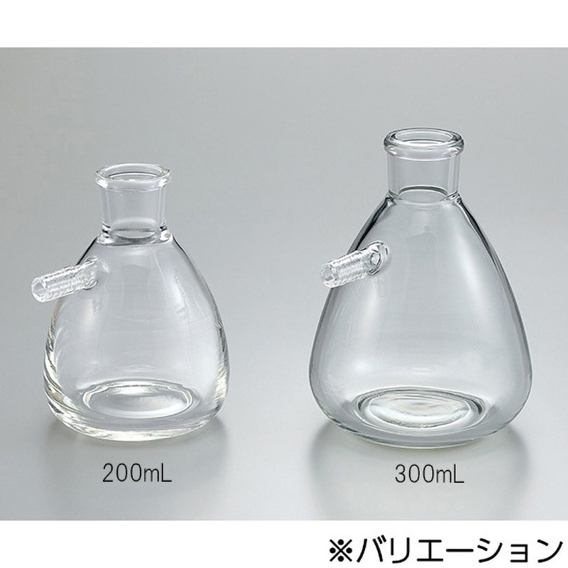 吸引ロ過瓶 アズワン 容量200mL 【通販モノタロウ】