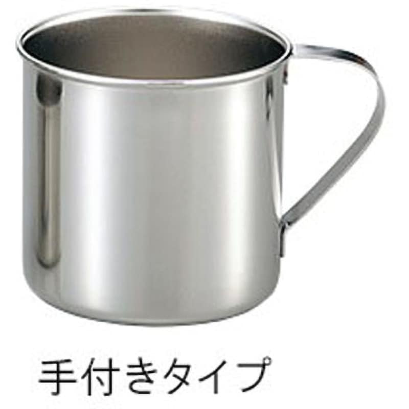 ステンレスコップ アズワン 500mL 1個 - 【通販モノタロウ】