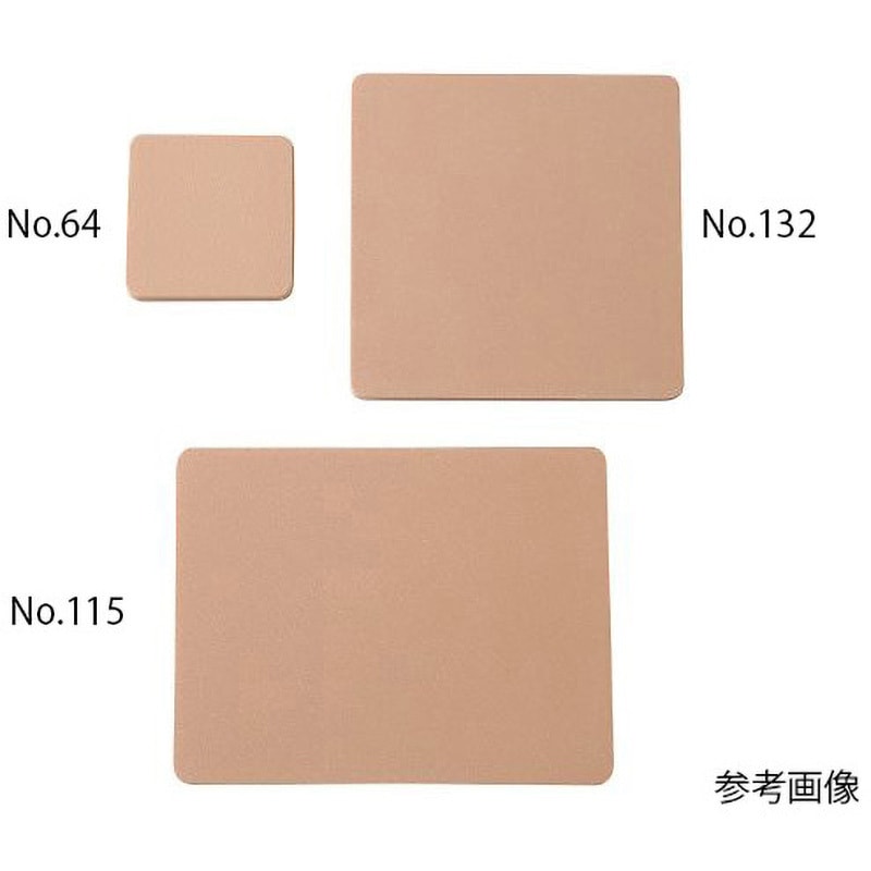 ビューラックス バイオスキンプレート 130×100mm ウレタン No