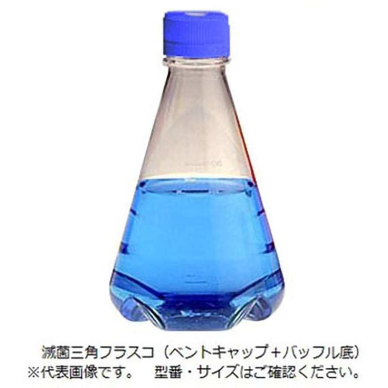 4116-1000 滅菌三角フラスコ Thermo Fisher Scientific 容量1000mL  1個