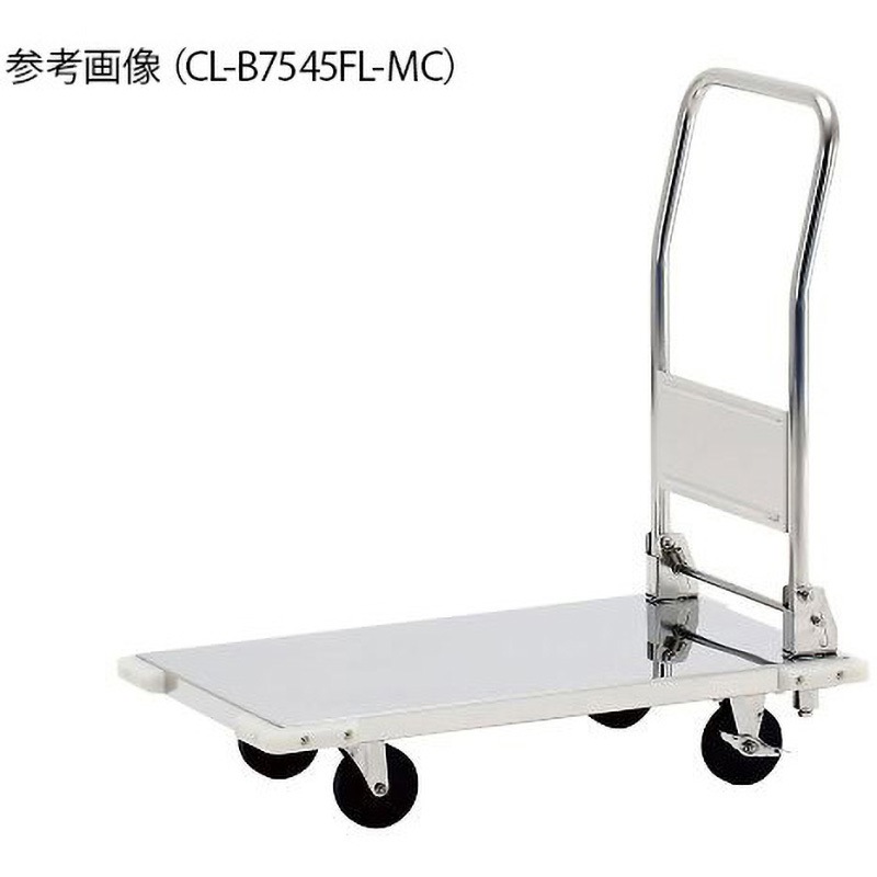 CL-B9060FL 折りたたみ式ステンレス台車 テックサス(旧：本庄厨房機器製作所) 荷重150kg ウレタン車輪 荷台幅450mm荷台奥行750mm荷台寸法900×600mm  CL-B9060FL