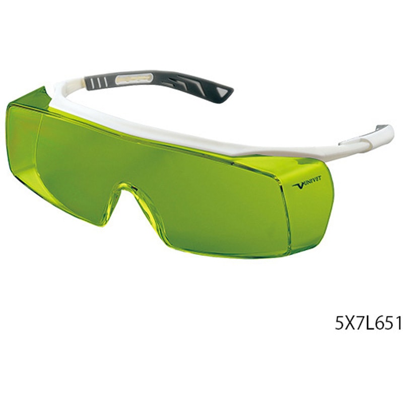 5X7L651 レーザー光保護メガネ 1個 UNIVET 【通販モノタロウ】