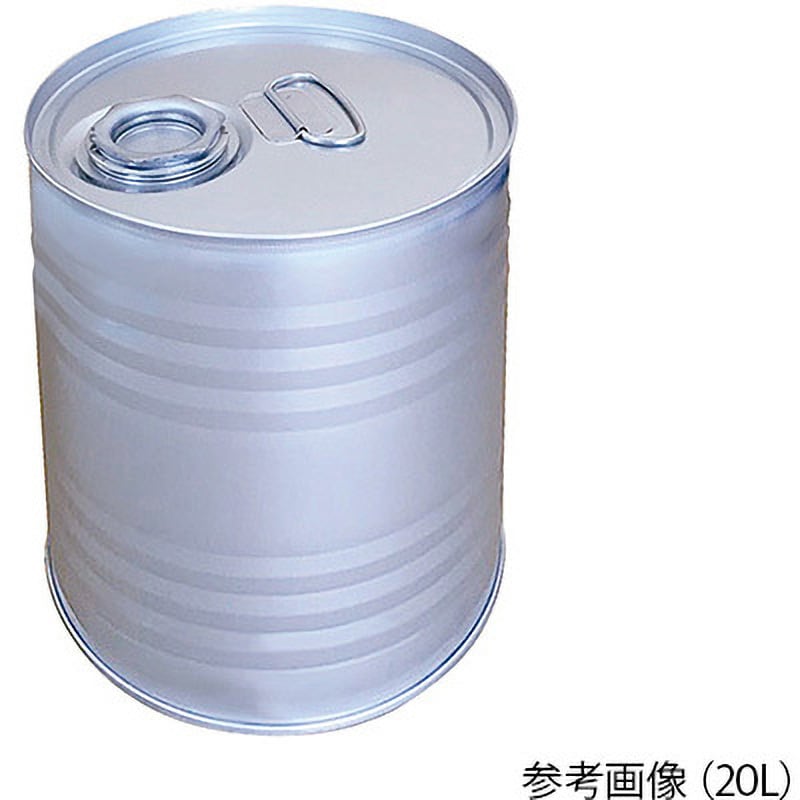OM1108-04 ステンレスドラム缶容器 アズワン クローズタイプ
