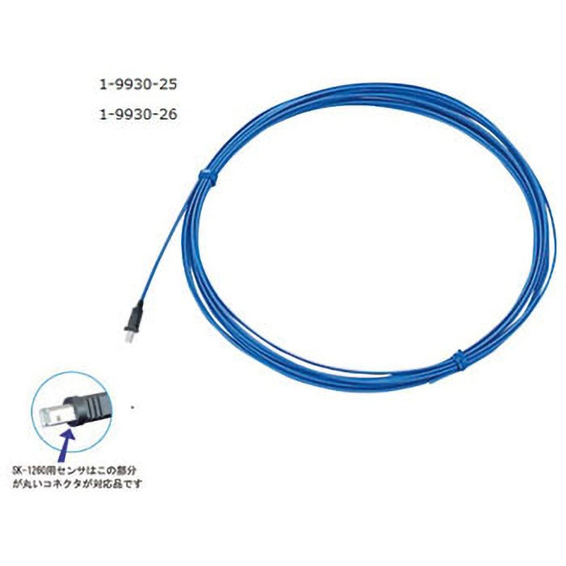 DK-K-BL-5m-1260用 熱電対 1個 アズワン 【通販モノタロウ】