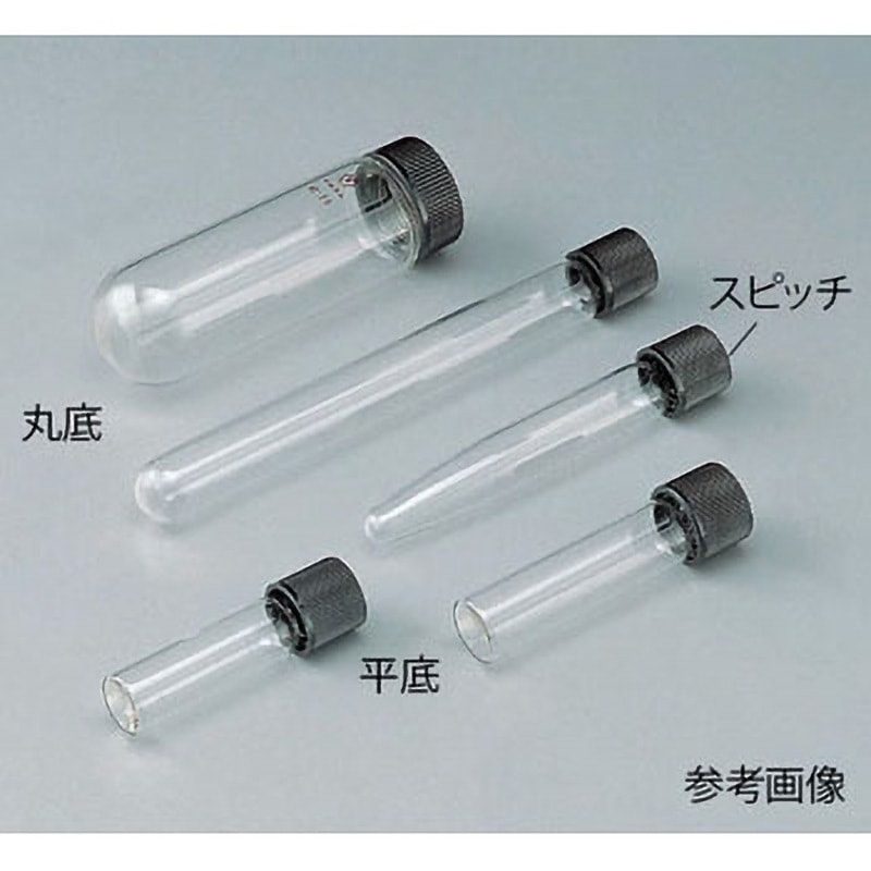 試験用 JISZ3106:2001 ステンレス鋼溶接継手の放射線透過試験方法
