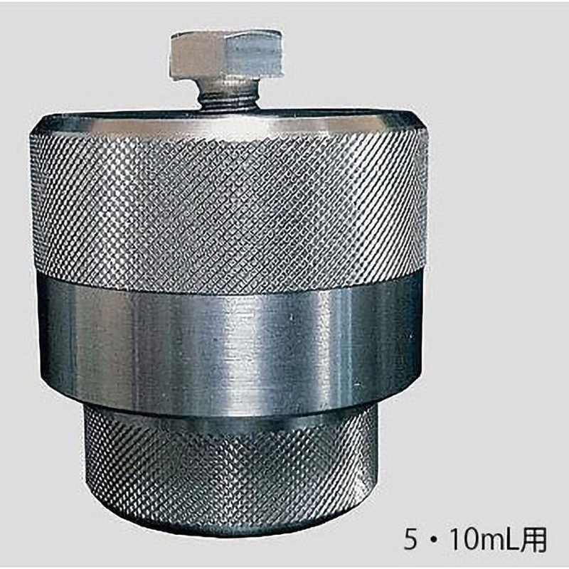 75・100mL用 ステンレスジャケット 1個 アズワン 【通販モノタロウ】