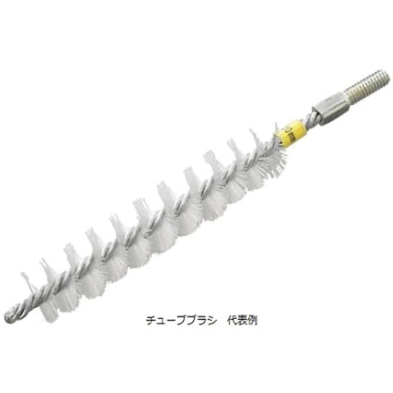 PN-012 配管洗浄ブラシ 1個 アズワン 【通販モノタロウ】