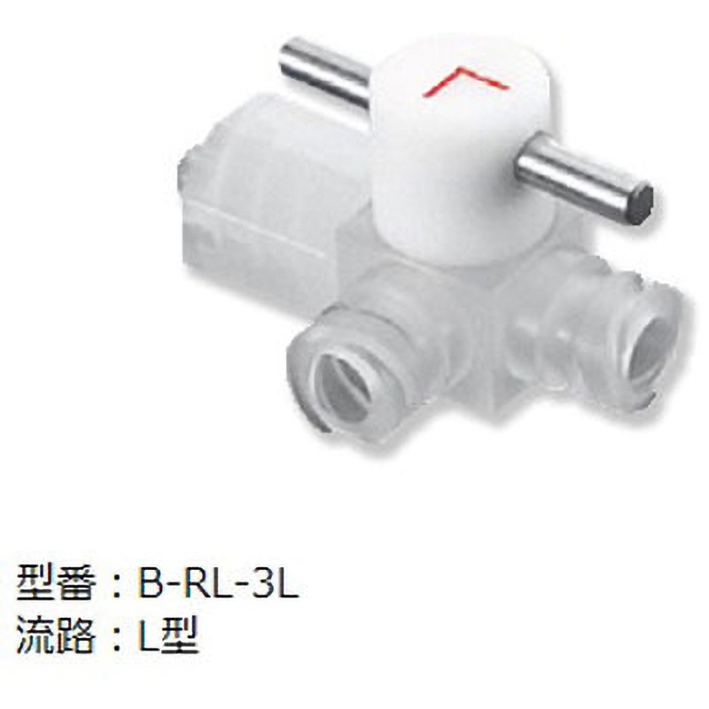 B-RL-3T 耐薬CTFEルアーコック 1個 アズワン 【通販モノタロウ】