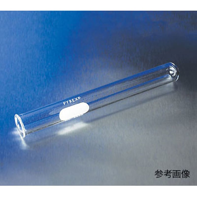 9800-18 試験管 1個 PYREX(パイレックス) 【通販サイトMonotaRO】