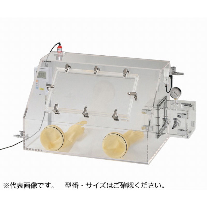 800OX グローブボックスエアタイト 1個 アズワン 【通販モノタロウ】