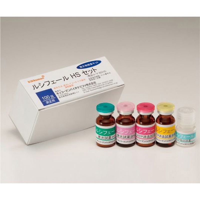 60315 ATP微生物検査キット ルシフェール用オプション品 1セット キッコーマンバイオケミファ 【通販モノタロウ】