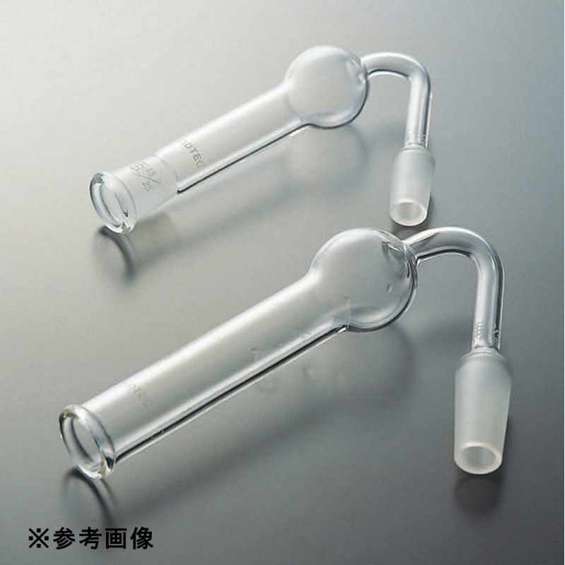 1908-01 カルシウム管 L字型 1個 アズワン 【通販モノタロウ】