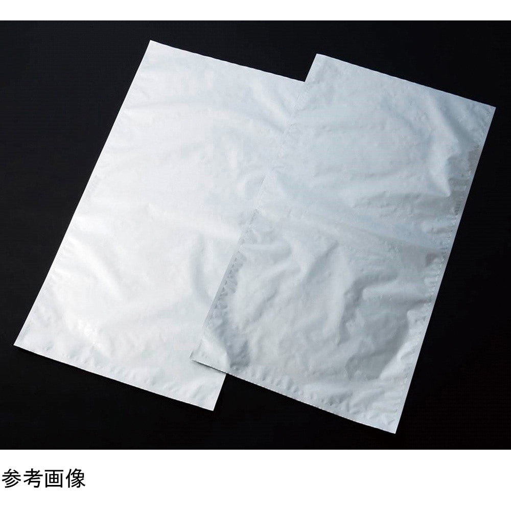 SAL-04 大型アルミ防湿袋 25枚入 SALシリーズ アズワン 厚さ98μmサイズ