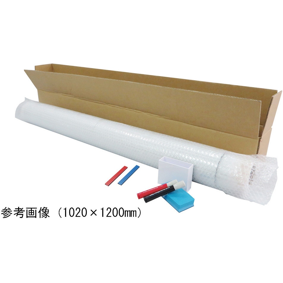 FEW-TSET3 ホワイトボードシートセット 裏のり付き FEW-TSETシリーズ アズワン 幅600mm長さ1020mm