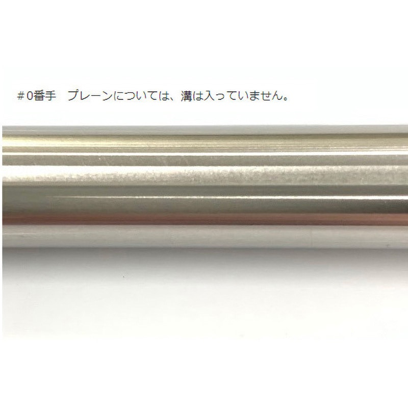 OSP-250T-L60 ノンワイヤーバーコーター 厚膜・高粘度塗工仕様 OSPシリーズ オーエスジーシステムプロダクツ Φ10×60mmサイズ 1個 OSP-250T-L60 15,584円