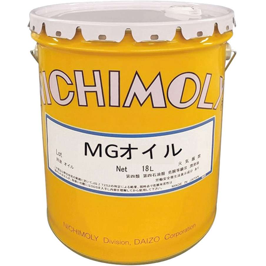 オイル添加剤 MGオイル 1缶 アズワン 【通販モノタロウ】