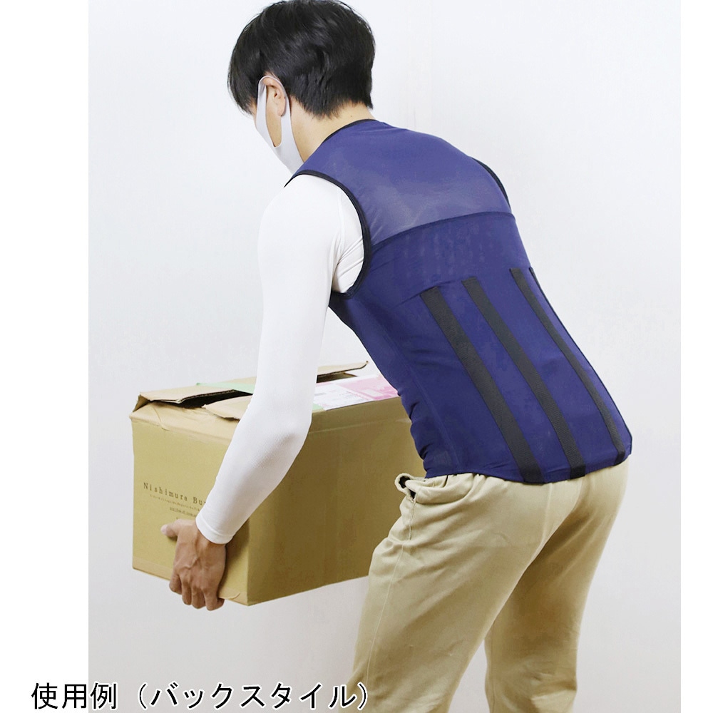 アシストベスト TASCHEL アズワン サイズL - 【通販モノタロウ】