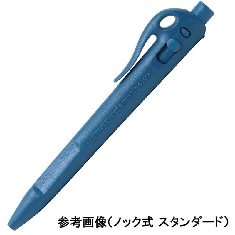 104-I32-C11-PA01 メタルディテクトボールペン 10本入 Detectamet