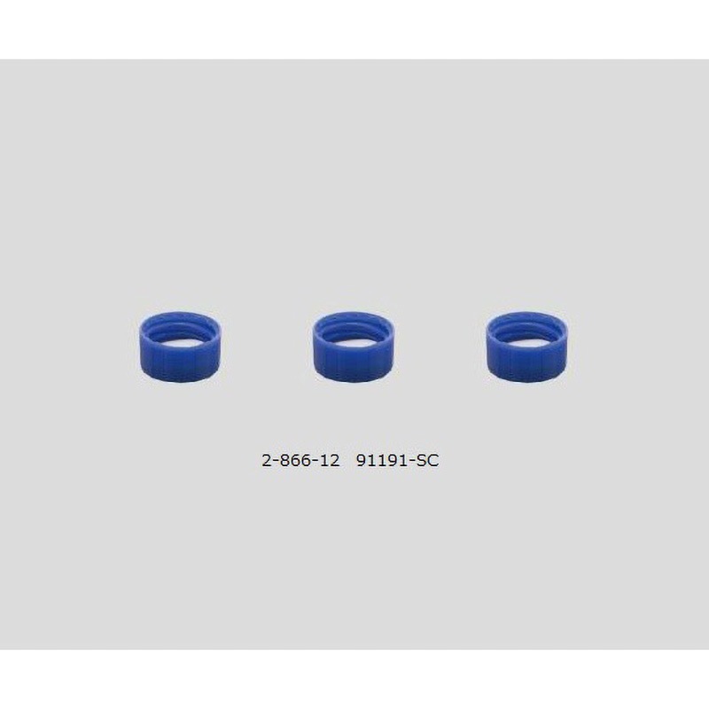 91191-SC バイアル用キャップ アズワン スリット入りセプタム付 91191