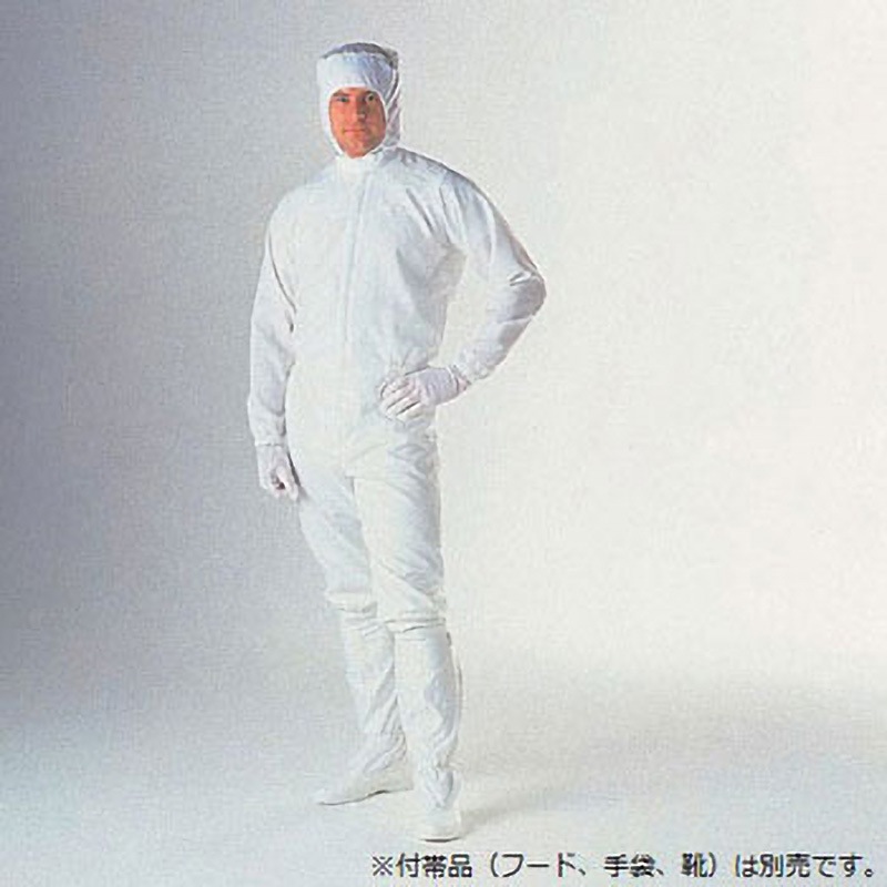 PP1410 プリータⅣワンピース 3L 1個 ゴールドウイン 【通販モノタロウ】