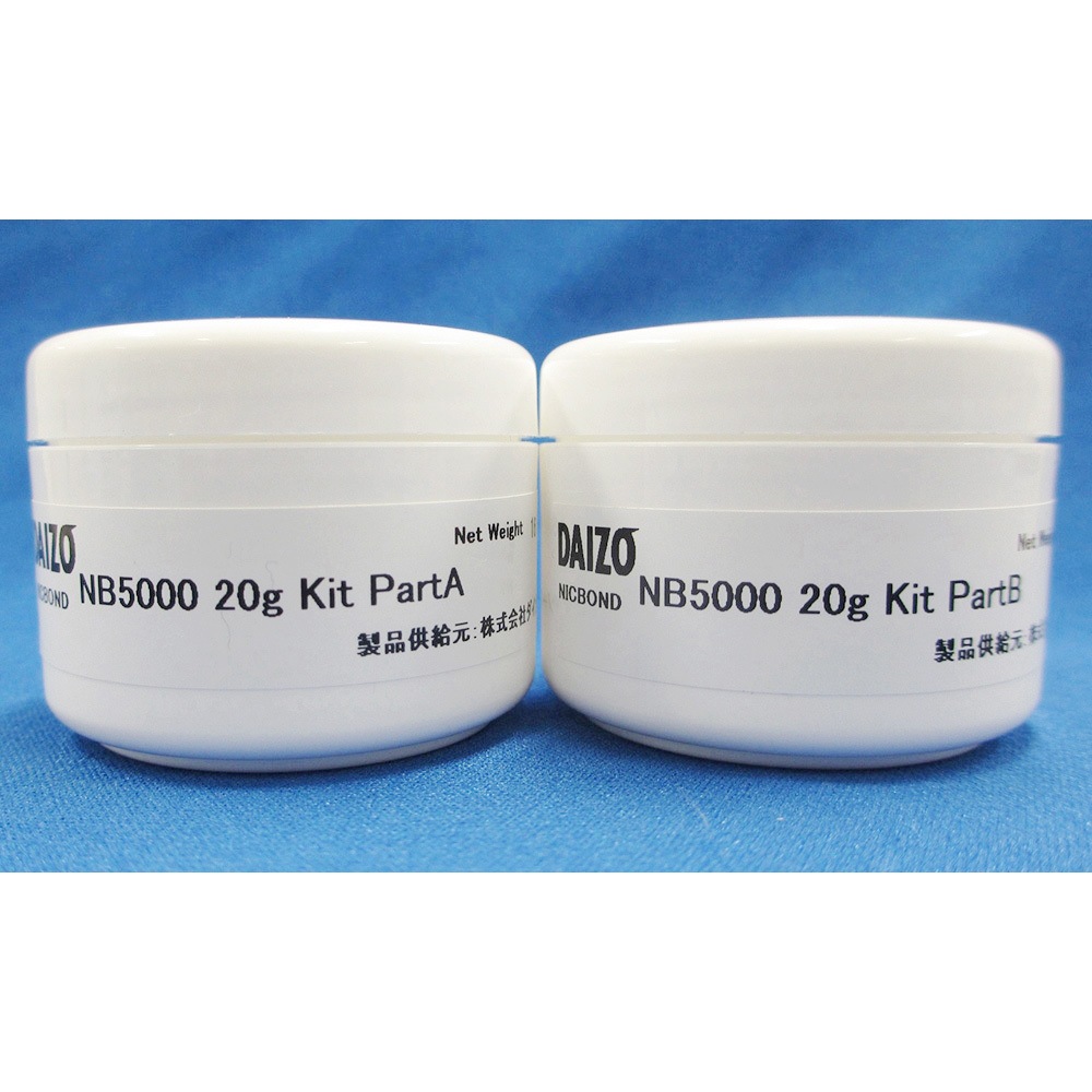 NB5000 放熱用接着剤 2液性 110kgf/cm2 アズワン エポキシ樹脂 内容量20g 32,435円