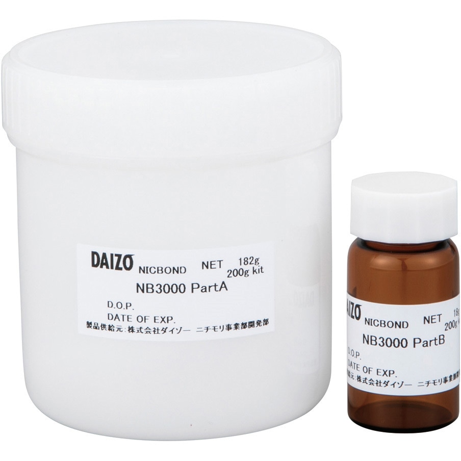 NB3000 汎用接着剤 2液性 NBシリーズ アズワン エポキシ樹脂 内容量200g