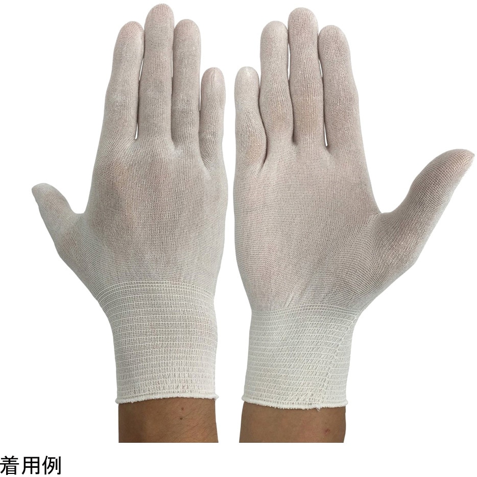WS-3500-E キュプラインナーグローブ 10双入 WSシリーズ 1袋(10双